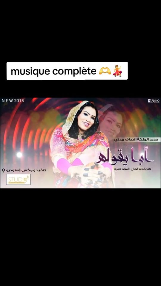 TikTok video thumbnail by alitahir20