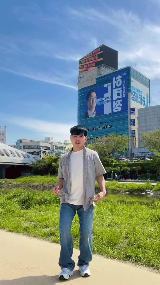 TikTok video thumbnail by passwong11