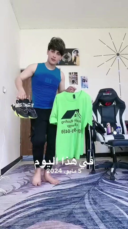 TikTok video thumbnail by baha_haidarr