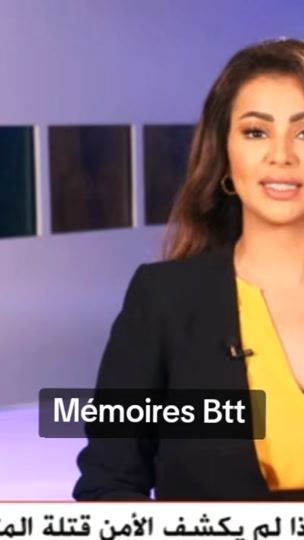 TikTok video thumbnail by mmoires.btt