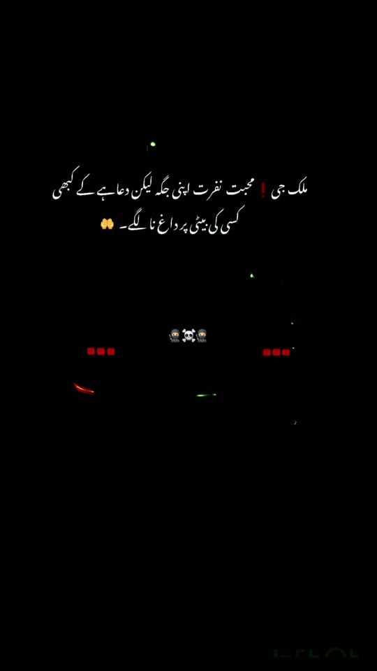TikTok video thumbnail by malik_authority41