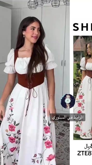 TikTok video thumbnail by l6of272