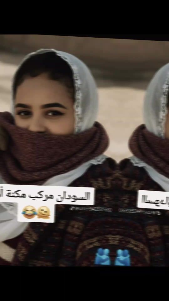 TikTok video thumbnail by .24016191