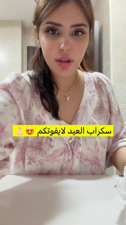 TikTok video thumbnail by solola75