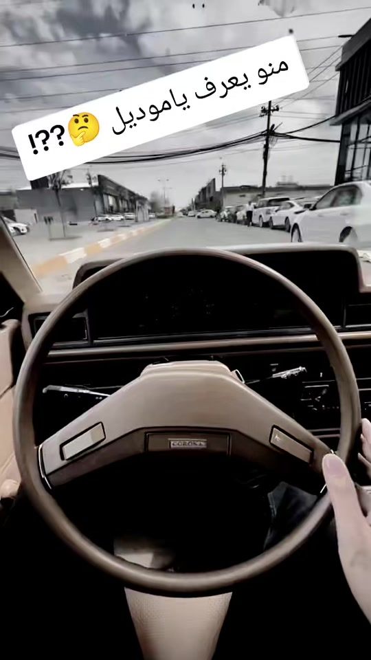 TikTok video thumbnail by 95awr
