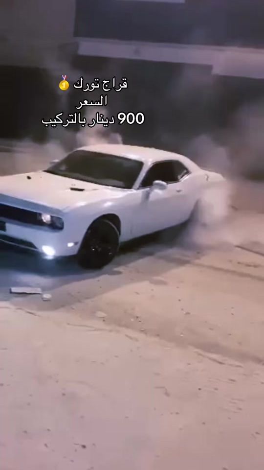 TikTok video thumbnail by trscustomgarage