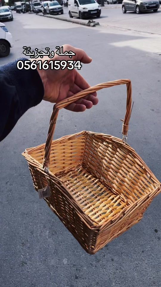 TikTok video thumbnail by mouad.za.menage