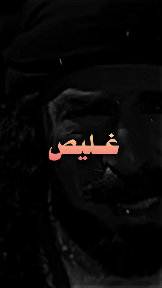 TikTok video thumbnail by ii.n7.w
