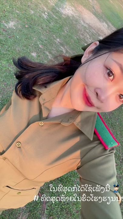 TikTok video thumbnail by fonnoy559