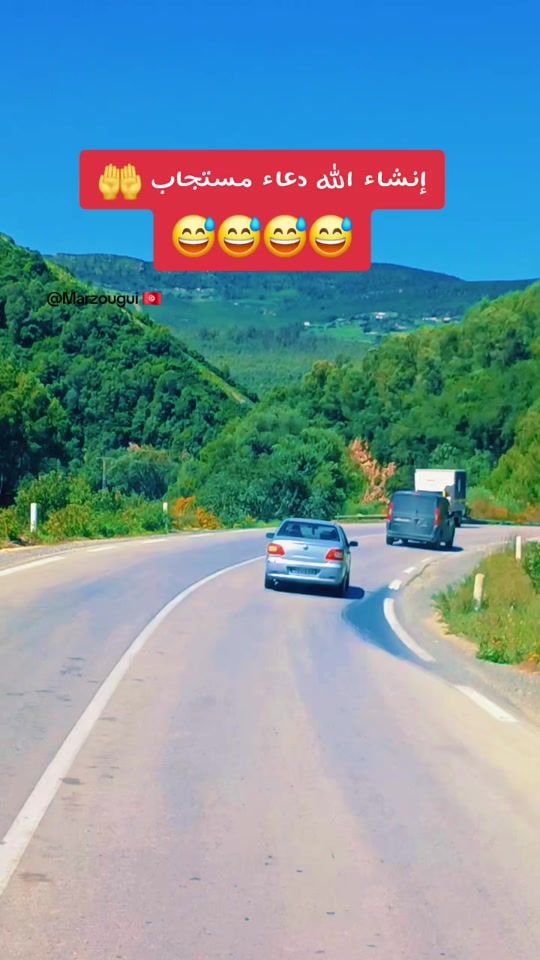 TikTok video thumbnail by marzouguiiii