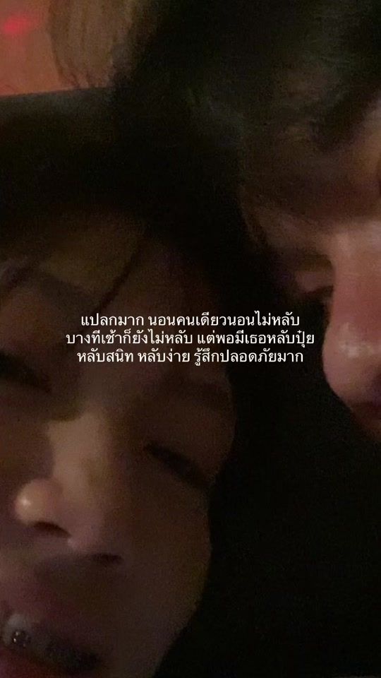 TikTok video thumbnail by xksxxhn