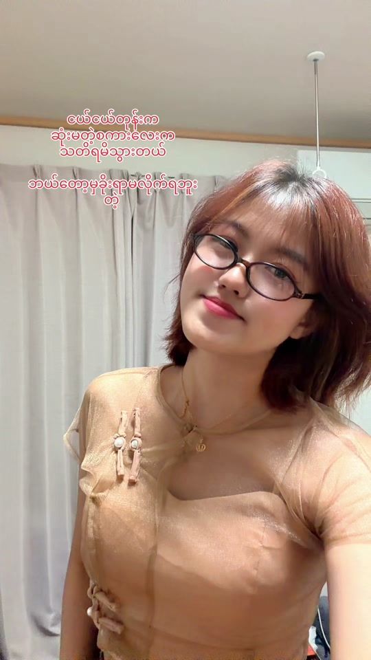 TikTok video thumbnail by htethtet221mail.com