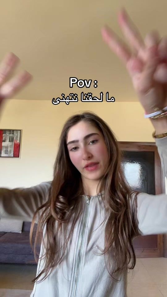 TikTok video thumbnail by talia.as7