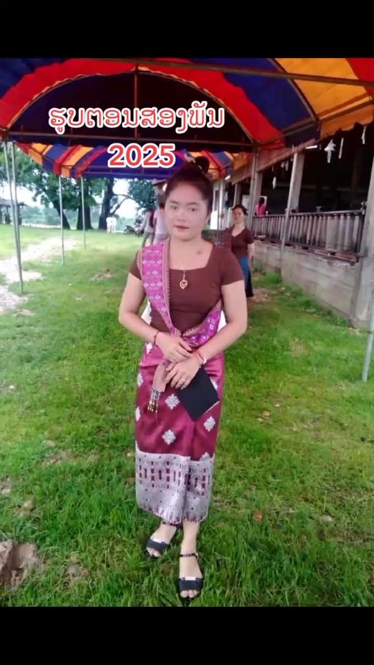 TikTok video thumbnail by user7193901238667