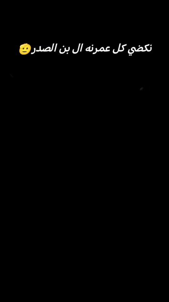 TikTok video thumbnail by zxh809