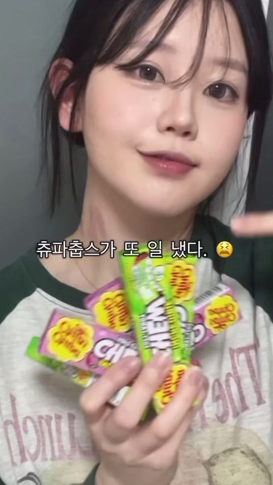 TikTok video thumbnail by 04min