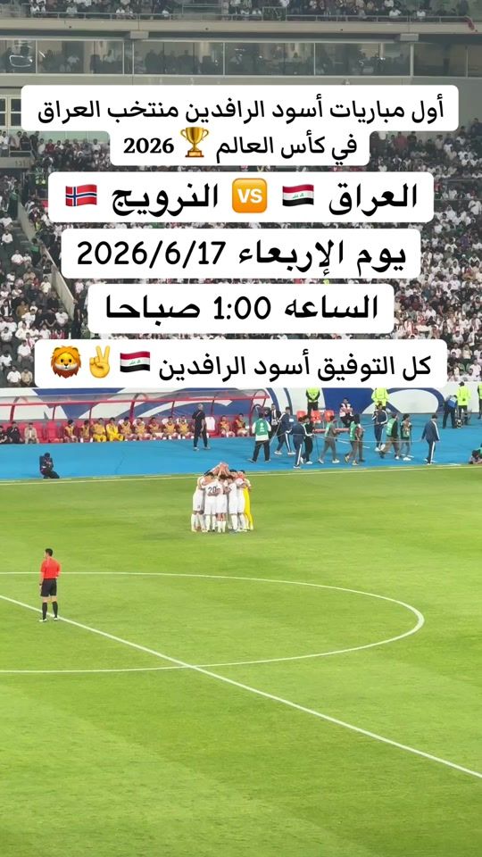TikTok video thumbnail by mr_mustafaaa