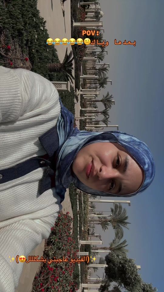 TikTok video thumbnail by hagarmetared