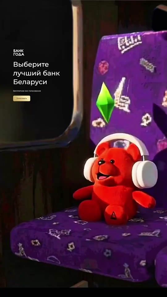 TikTok video thumbnail by alfabankby