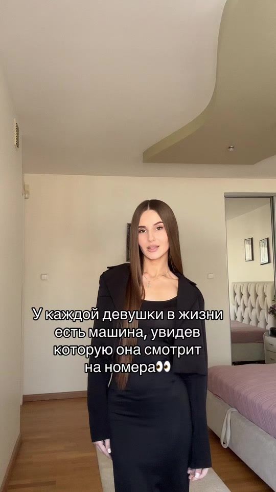 TikTok video thumbnail by yuspplllvy