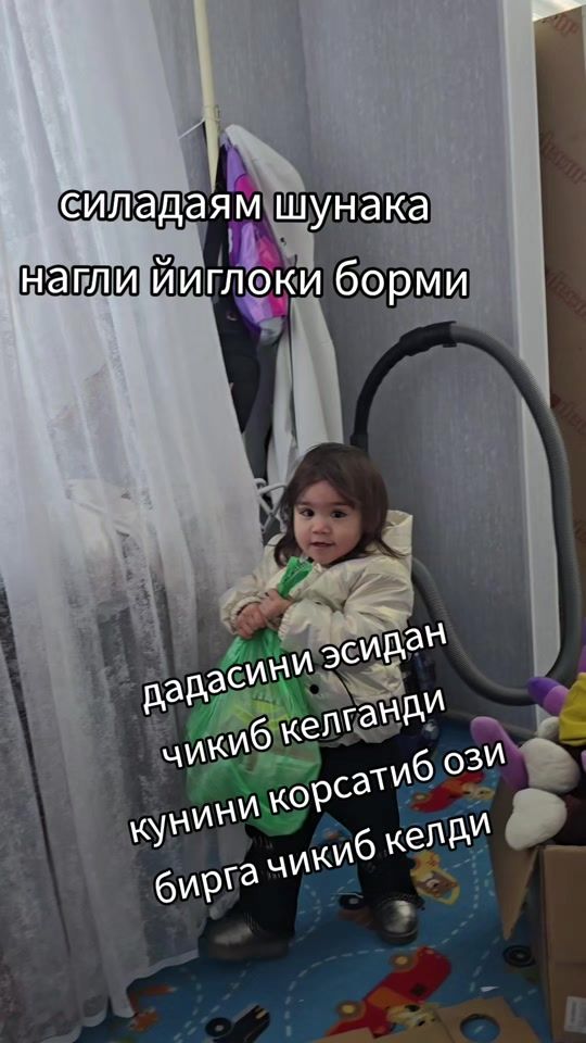 TikTok video thumbnail by papina_dochka19