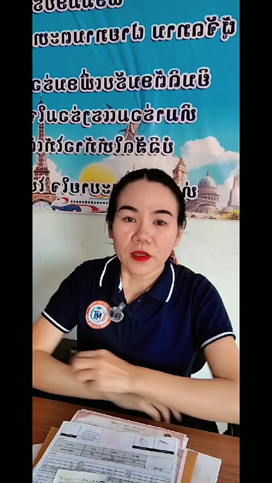 TikTok video thumbnail by 49_596