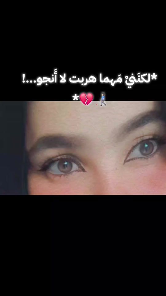 TikTok video thumbnail by wateen4501