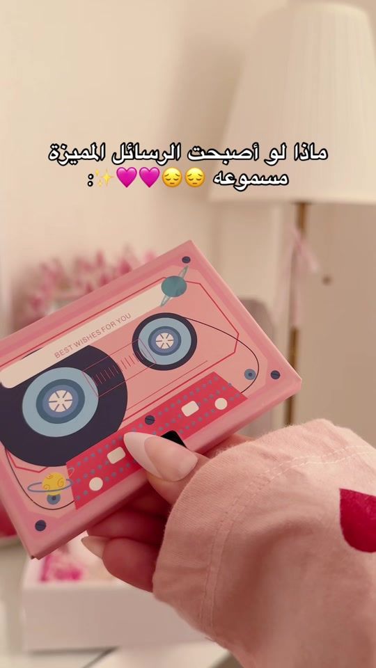 TikTok video thumbnail by fyonkaa_s