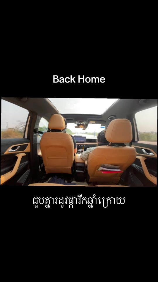 TikTok video thumbnail by sothya3_