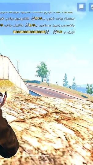 TikTok video thumbnail by x9th