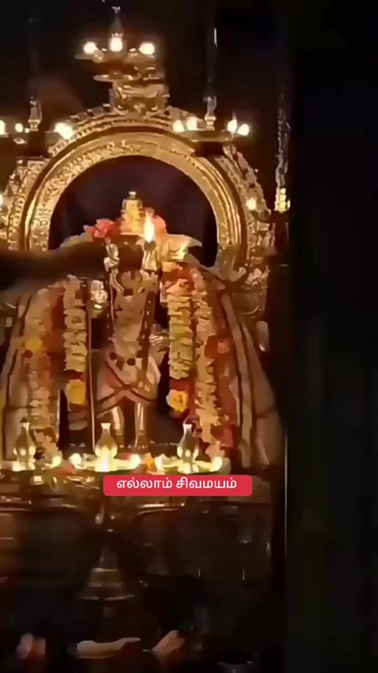 TikTok video thumbnail by sivaruthran07