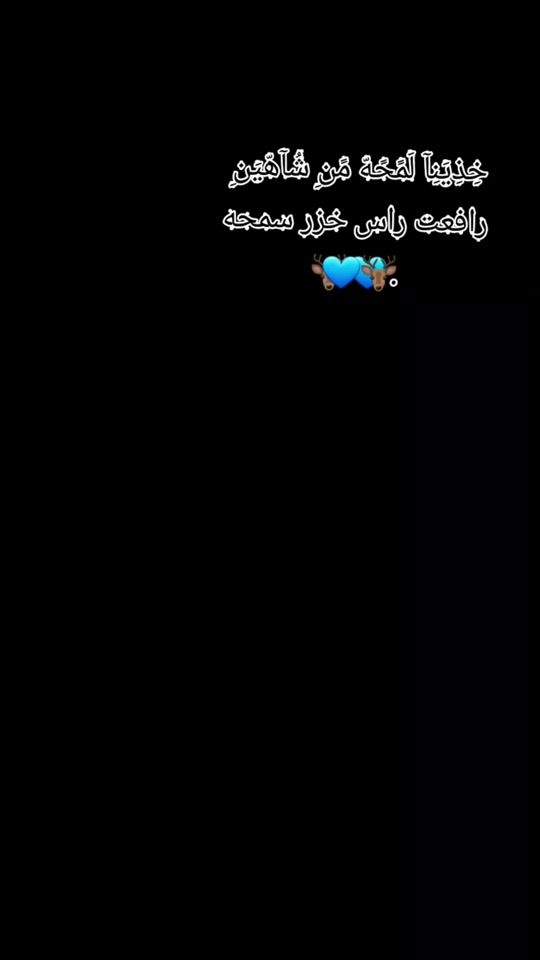 TikTok video thumbnail by lokeal01