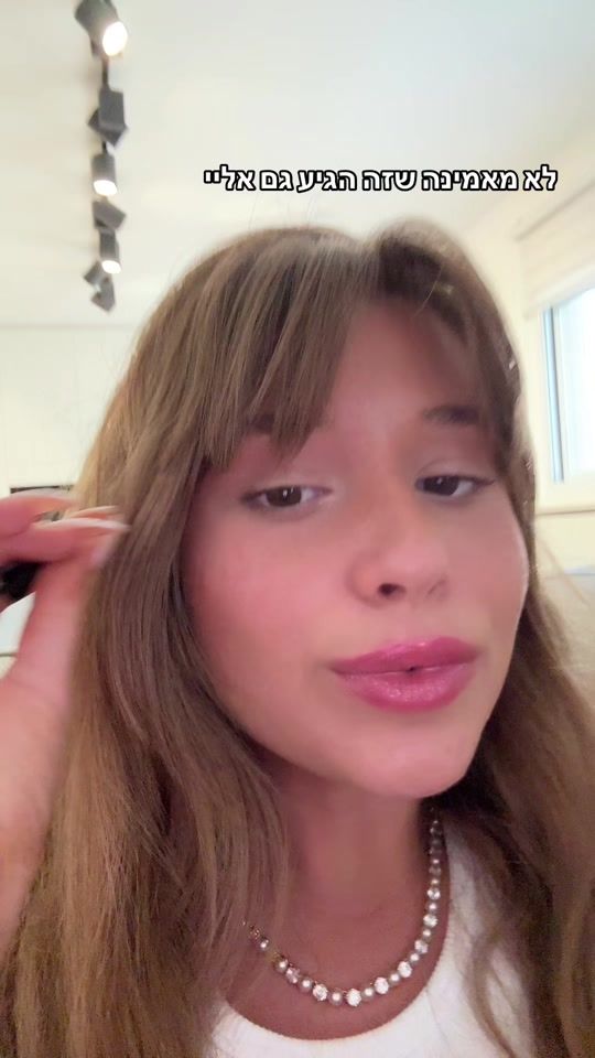 TikTok video thumbnail by noaperry_1