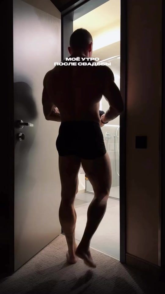 TikTok video thumbnail by nikita_serovski
