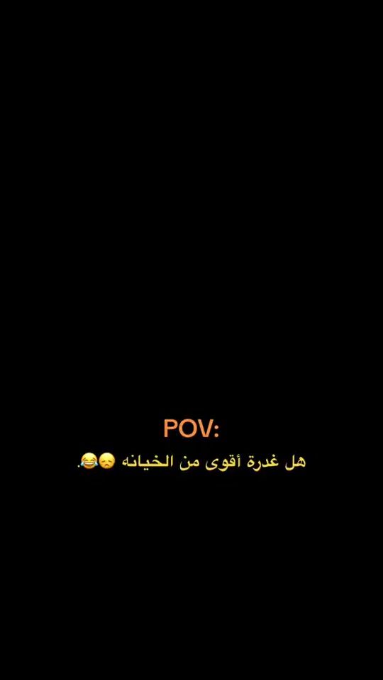 TikTok video thumbnail by 11so193