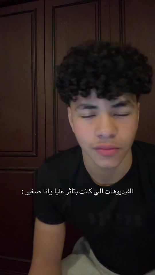 TikTok video thumbnail by q.7mny