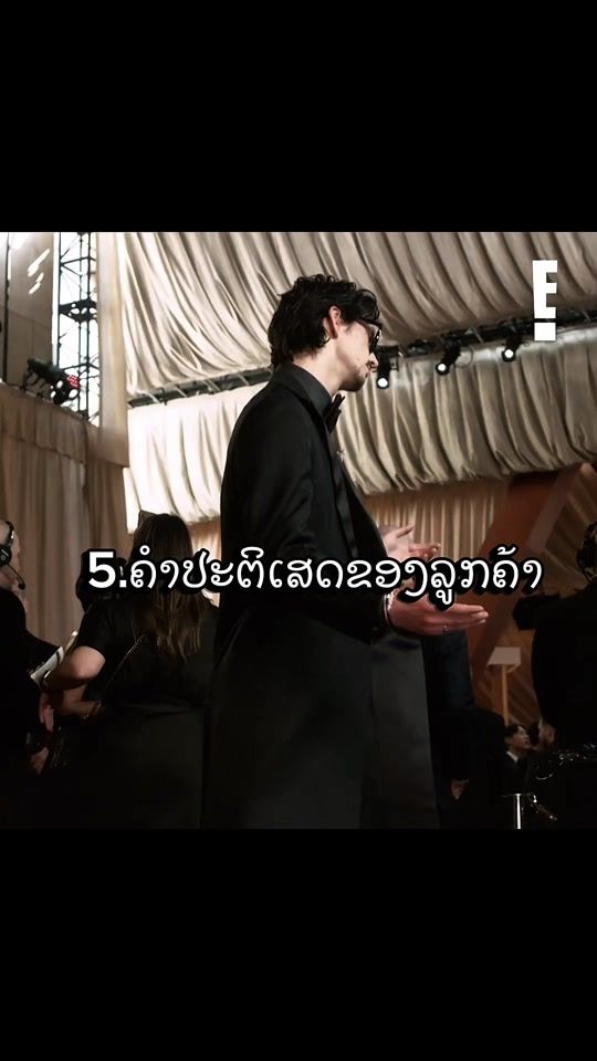 TikTok video thumbnail by daenthai7