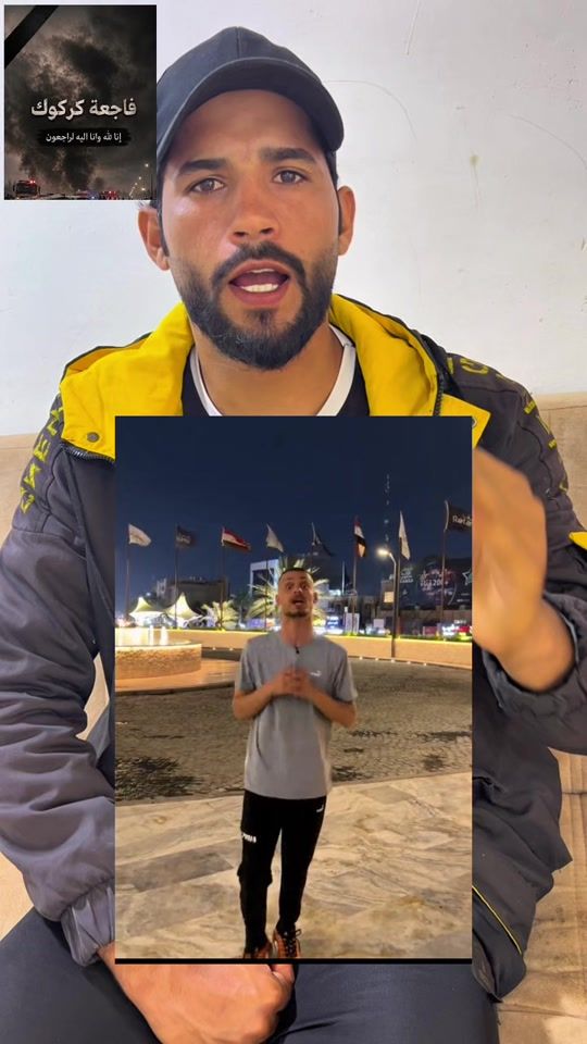 TikTok video thumbnail by 1.09968