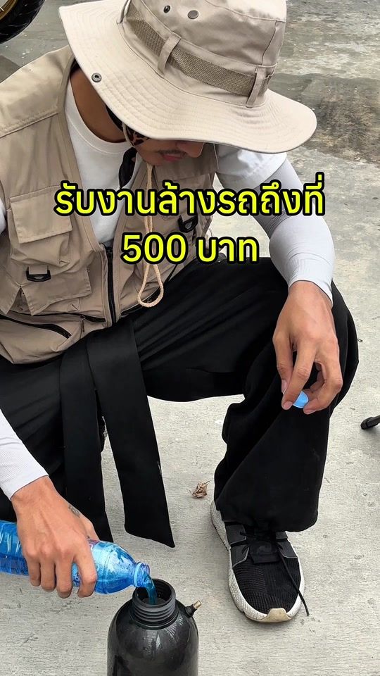TikTok video thumbnail by taddy_n2