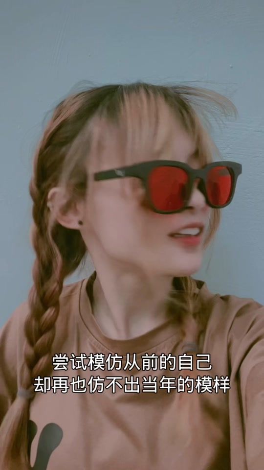 TikTok video thumbnail by jane._.318