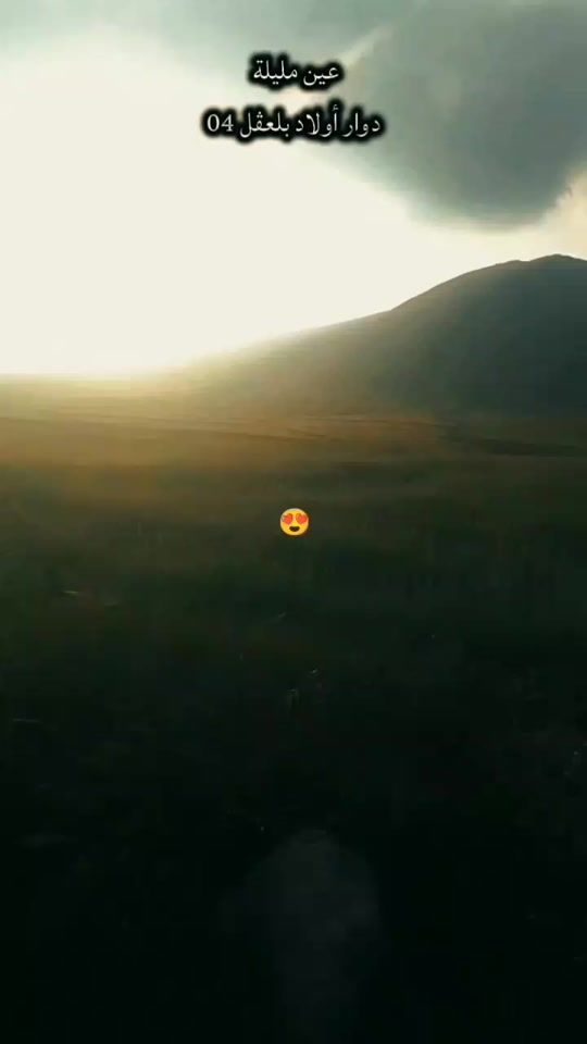 TikTok video thumbnail by akram_sam05