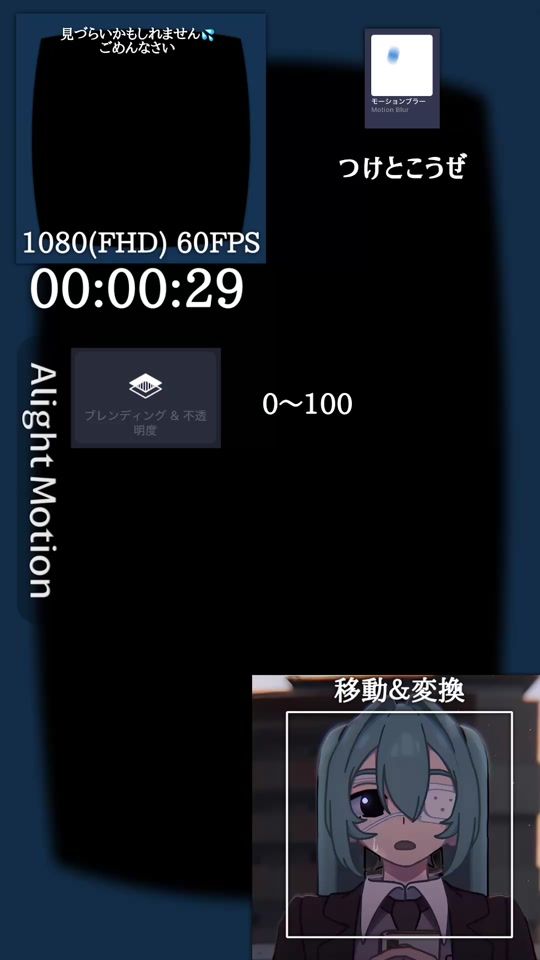 TikTok video thumbnail by gama_chan._