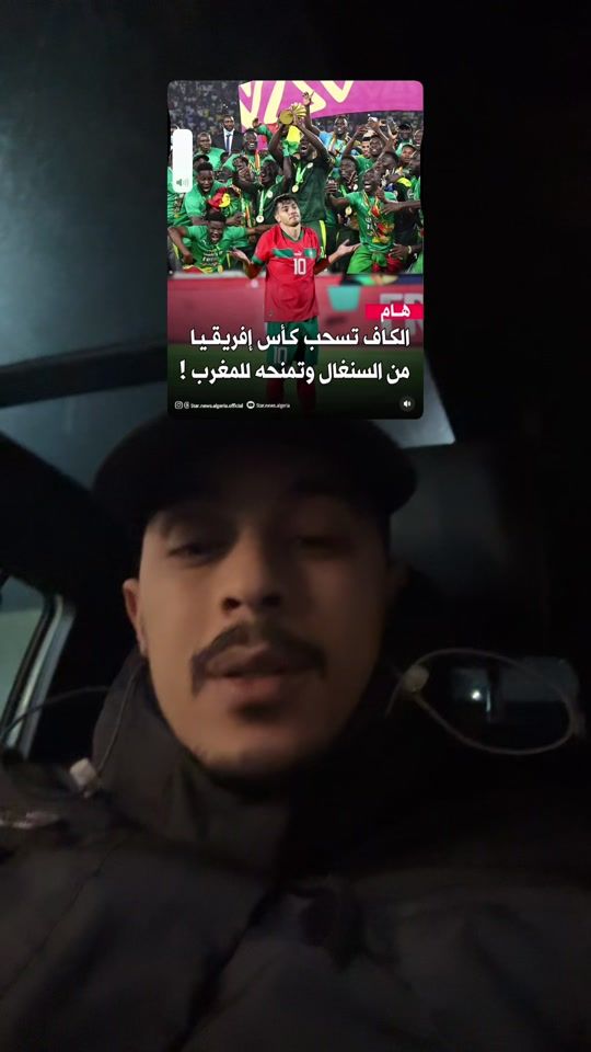 TikTok video thumbnail by abdou.hk