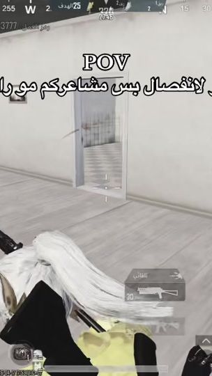 TikTok video thumbnail by ueuuz