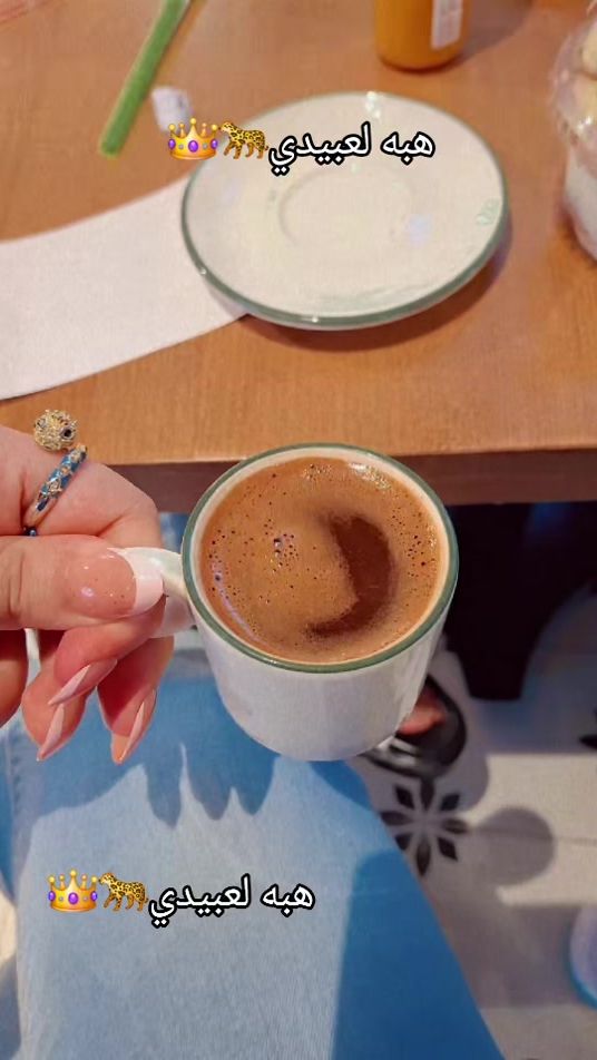 TikTok video thumbnail by heba_alobidy