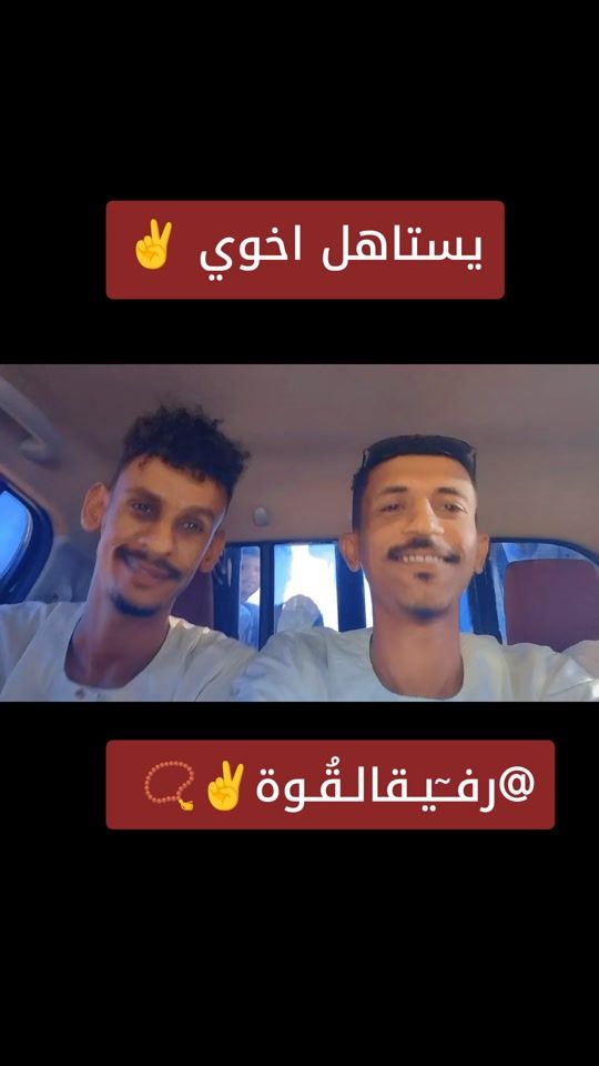 TikTok video thumbnail by aldiwaihee105