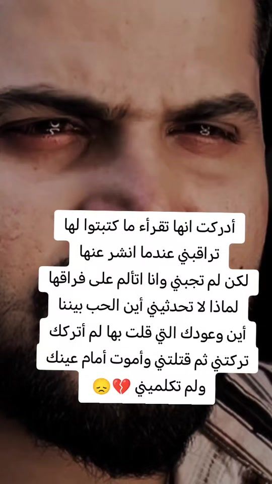 TikTok video thumbnail by _a_i_s_m_a_e_u_