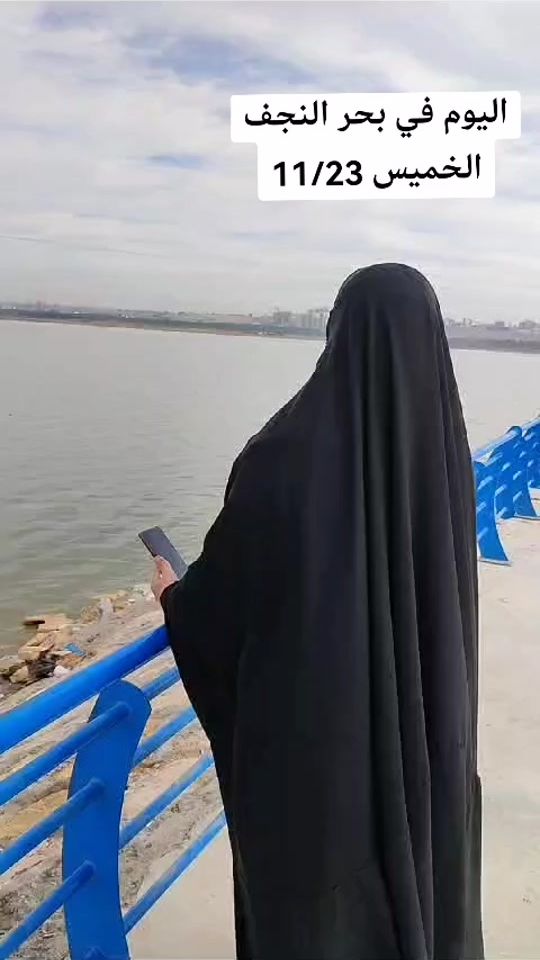 TikTok video thumbnail by h189r