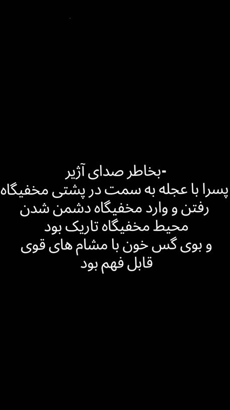 TikTok video thumbnail by bahar12107