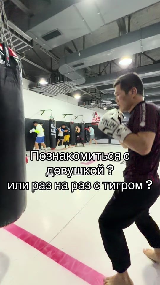 TikTok video thumbnail by asekov_kutman